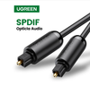 UGREEN AV122 Digital optical fiber line