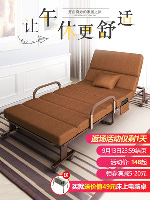 Folding sheets double office lunch nap March escort portable foldable simple bed reclining chair household