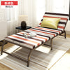Folding sheets double office lunch nap March escort portable foldable simple bed reclining chair household