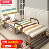Folding sheets double office lunch nap March escort portable foldable simple bed reclining chair household