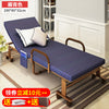 Folding sheets double office lunch nap March escort portable foldable simple bed reclining chair household