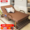 Folding sheets double office lunch nap March escort portable foldable simple bed reclining chair household