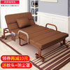 Folding sheets double office lunch nap March escort portable foldable simple bed reclining chair household