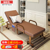 Folding sheets double office lunch nap March escort portable foldable simple bed reclining chair household