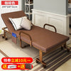 Folding sheets double office lunch nap March escort portable foldable simple bed reclining chair household