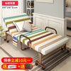 Folding sheets double office lunch nap March escort portable foldable simple bed reclining chair household