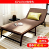 Folding sheets double office lunch nap March escort portable foldable simple bed reclining chair household