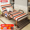 Folding sheets double office lunch nap March escort portable foldable simple bed reclining chair household