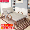 Folding sheets double office lunch nap March escort portable foldable simple bed reclining chair household