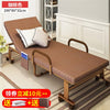 Folding sheets double office lunch nap March escort portable foldable simple bed reclining chair household