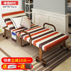 Folding sheets double office lunch nap March escort portable foldable simple bed reclining chair household