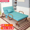 Folding sheets double office lunch nap March escort portable foldable simple bed reclining chair household